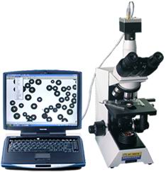 Оптический анализатор размеров частиц методами цифровой микроскопии BT-1600